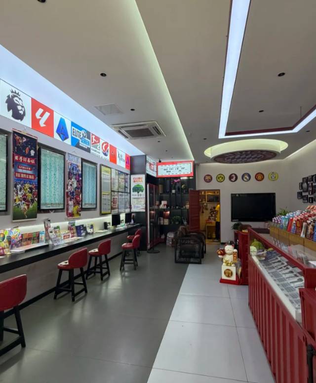 北单实体店店内环境实拍三：门店整体环境